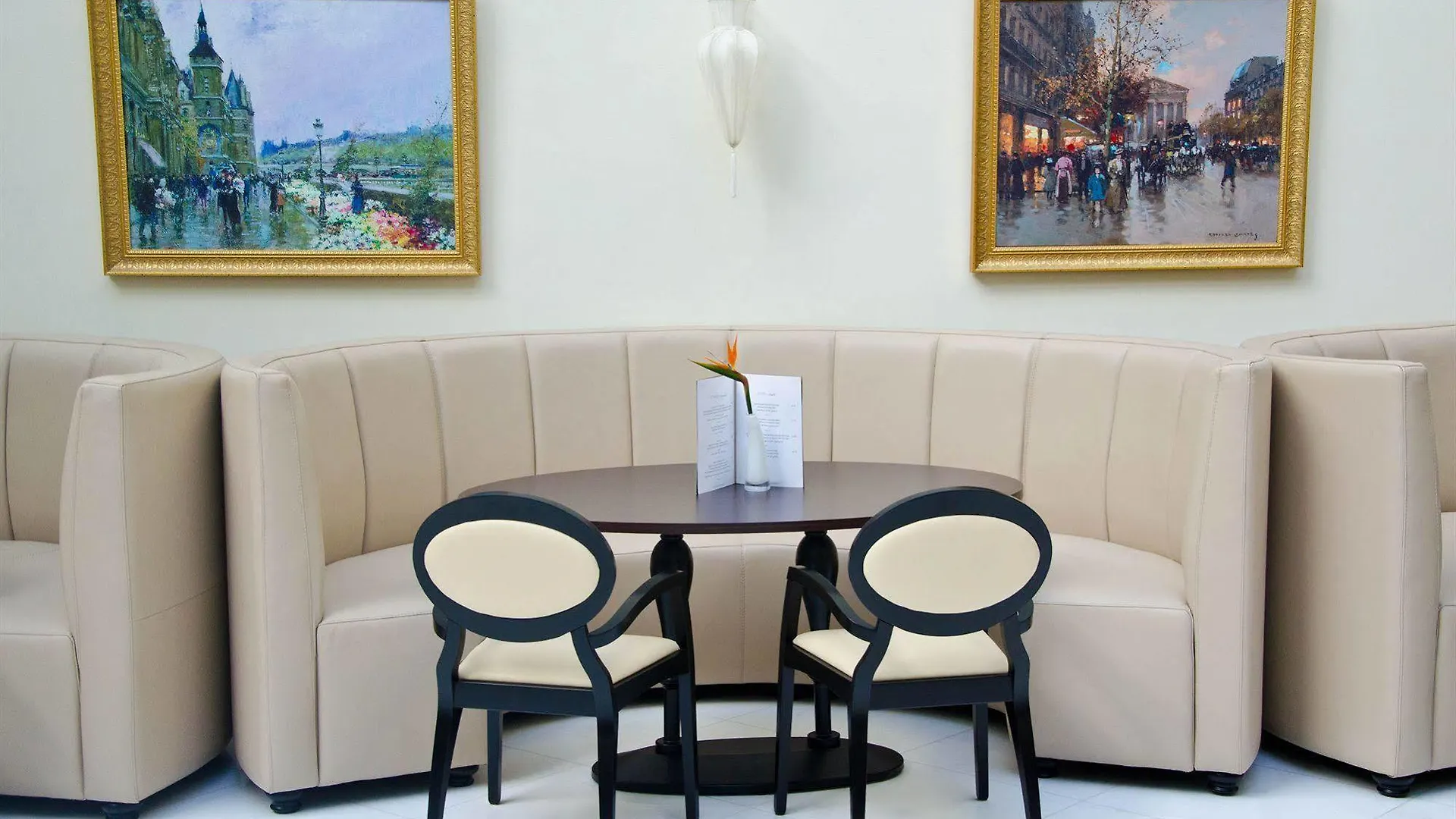 ****  Hotel Concorde Paris Tunis Tunezja